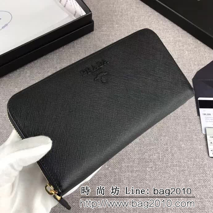 PRADA普拉達 官網同步 簡單時尚 專櫃新款 單拉鏈錢包 1ML506 DD1013